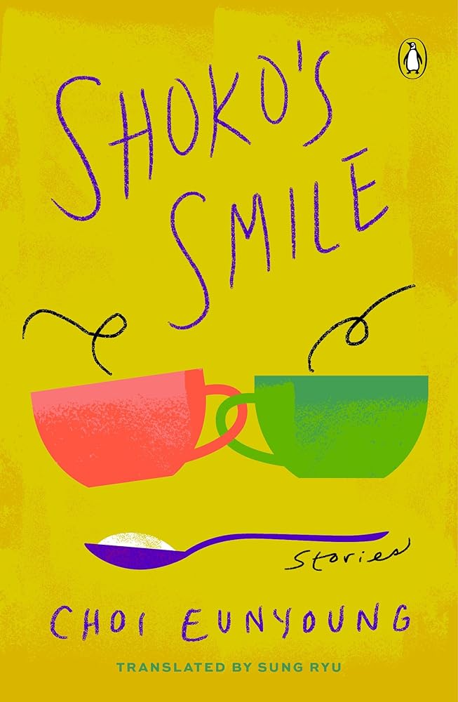 Shoko's Smile: Stories cover image